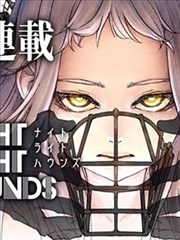 剑客的最后一课漫画封面