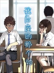 完结作品纸本化观察配图