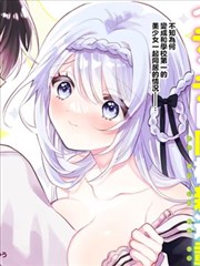 春日邮局缩略图